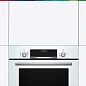 Духовой шкаф Bosch HBJ558YW3Q, каталитическая очистка, противень AirFry, SoftClose, телескопические направляющие, 66 л
