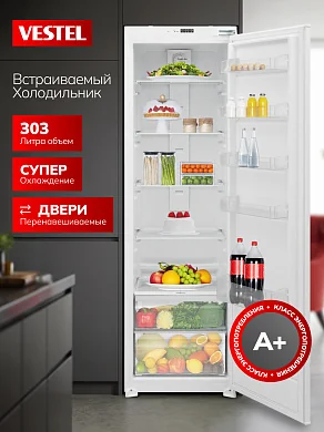 Холодильник встраиваемый Vestel, 303 л, суперохлаждение, перенавешиваемые двери, A+