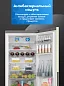 Двухкамерный холодильник Haier C2F636CCRGU1