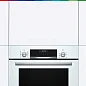 Духовка Bosch Serie 6 HBJ558YW0Q, 66л, с конвекцией, грилем, таймером, белая