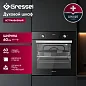 Комплект бытовой техники GRESSEL U66D68B14S00 (духовой шкаф 60см U6EB68005 и варочная панель стеклокерамическая 60см U60D14S000)