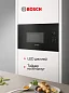 Микроволновая печь встраиваемая Bosch Serie 6, 20 л, 800 Вт, автоматическая разморозка, дисплей, черная