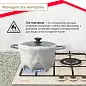 Газовая варочная панель Simfer H45V35O517, WOK-конфорка, газ-контроль