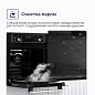 Комплект духовой шкаф V4EB59001 и варочная поверхность V30H20S001