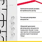 Газовая варочная панель Simfer H60Q40W471, решётки LAMA, автоподжиг