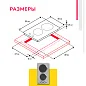 Электрическая варочная панель Simfer H30E02M016, 2 конфорки, нержавеющая сталь