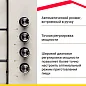 Газовая варочная панель Simfer H60Q40R400 серия Comfort, с автоподжигом, нержавеющая сталь