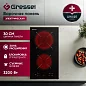 Встраиваемая электрическая варочная панель GRESSEL RU30D2877S000, 30 см, 3200Вт, сенсорная панель с зоной расширения, таймер