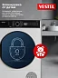 Сушильная машина Vestel TDHD7T2TBW, 7 кг, 15 программ, блокировка от детей, тепловой насос, класс А+, белый