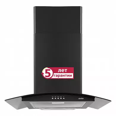 Настенная вытяжка Simfer 8637SM