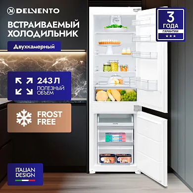 Холодильник с ниж. морозильной камерой DELVENTO VBW36420, две камеры, FROST FREE