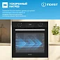 Встраиваемый электрический духовой шкаф Indesit IFE 3644 J BL