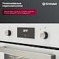 Встраиваемый духовой шкаф Gressel U6EC58110 60см, 70л, двойной гриль, режим разморозки, конвекция, двойное стекло