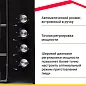 Газовая варочная поверхность Simfer H60Q41B571, WOK-конфорка, газ-контроль
