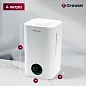 Увлажнитель воздуха для дома Gressel RGRU-775003, ультразвуковой, с фильтром очистки воды, 4л, аромадиффузор