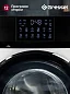 Стиральная машина Gressel UWS602 11 кг с сушкой и инверторным мотором, фронтальная, белая
