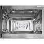 Встраиваемая микроволновая печь Delvento DV 2011