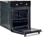 Встраиваемый духовой шкаф 45 см Delvento V4EB66057