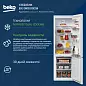 Двухкамерный холодильник Beko CNKR5310K20W, система охлаждения NoFrost Dual Cooling, белый
