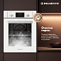 Встраиваемый электрический духовой шкаф Delvento V4EW59001