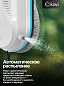 Робот для мытья окон Kiwi KWC-7130, вакуумное крепление, сухая и влажная уборка, пульт ДУ, гироскоп 4×4