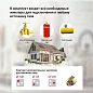 Комплект встраиваемой бытовой техники Simfer S448C416, варочная панель и духовой шкаф