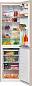 Холодильник Beko HarvestFresh CNMV5335E20VSB