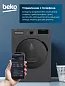 Стиральная машина Beko, инверторный двигатель, 15 программ стирки, управление смартфоном, 6,5кг загрузки