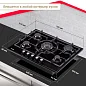 Газовая варочная поверхность Simfer H70W51B522 (газ-контроль, WOK конфорка)