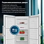 Морозильная камера Beko, система охлаждения No Frost, электронная система управления, быстрая заморозка FreezerGuard, белый