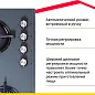 Газовая варочная поверхность Simfer H60N40G570 (газ-контроль, авторозжиг, эмалированные решетки, серое стекло)