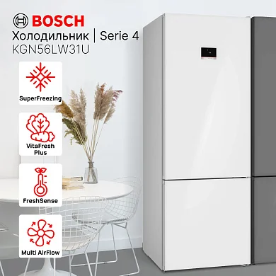 Холодильник Bosch KGN56LW31U, Serie 6, 505 л, No Frost, с дисплеем