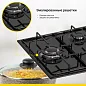 Газовая варочная поверхность Simfer H60Q35B022 (газ-контроль, WOK конфорка)