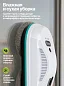 Робот для мытья окон Kiwi KWC-7130, вакуумное крепление, сухая и влажная уборка, пульт ДУ, гироскоп 4×4