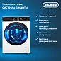 Стиральная машина Delonghi DWM 624 VI ALICIA, 15 программ, загрузка 6 кг, защита от протечек