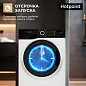 Узкая стиральная машина Hotpoint (6кг), 16 программ, функция обработки паром, быстрая стирка