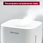 Увлажнитель воздуха для дома Gressel RGRU-775003, ультразвуковой, с фильтром очистки воды, 4л, аромадиффузор