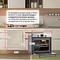Электрический духовой шкаф Simfer B6EM56070, 7 режимов работы, конвекция