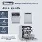 Посудомоечная машина DDWS 09F Algato unico (14 комплектов, 6 программ)