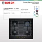 Газовая варочная панель Bosch PPP6B6B90R, конфорок - 4 шт, электроподжиг, газ-контроль, черный