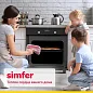 Комплект встраиваемой бытовой техники Simfer S68S006, варочная панель и встраиваемая электрическая духовка