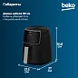 Аэрогриль BEKO, 4.7 л, 1500 Вт, 8 программ, сенсорное управление, готовка без масла, автоочистка