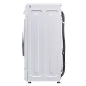Стиральная машина MAUNFELD MFWM106WH051D