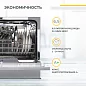Настольная посудомоечная машина Simfer DGP6701