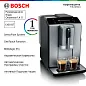 Кофемашина Bosch TIE20504, One Touch Double Cup, сенсоры температур, автоматическое приготовление 5 рецептов