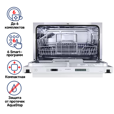 Посудомоечная машина MAUNFELD MLP-06IM