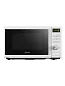 Микроволновая печь Ardo 20 л MEA20-EW2, таймер, мощность 700 Вт