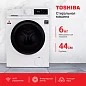 Стиральная машина Toshiba TW-BL70A2UZ (WK) белый