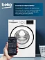 Стиральная машина Beko, фронтальная загрузка, 15 программ, A класс стирки