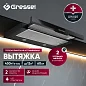 Встраиваемая вытяжка Gressel GR61B1 60 см (телескопическая), LED подсветка, 2 скорости, режим рециркуляции, механическое управление, черная